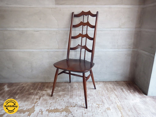 アーコール Ercol ビンテージ ラダーバックチェア ダイニングチェア A ♪