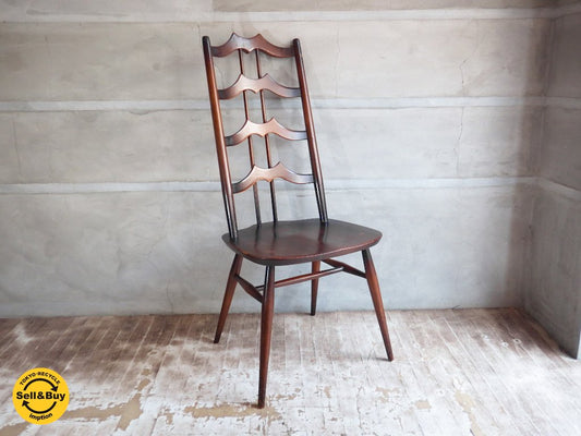 アーコール Ercol ビンテージ ラダーバックチェア ダイニングチェア B ♪