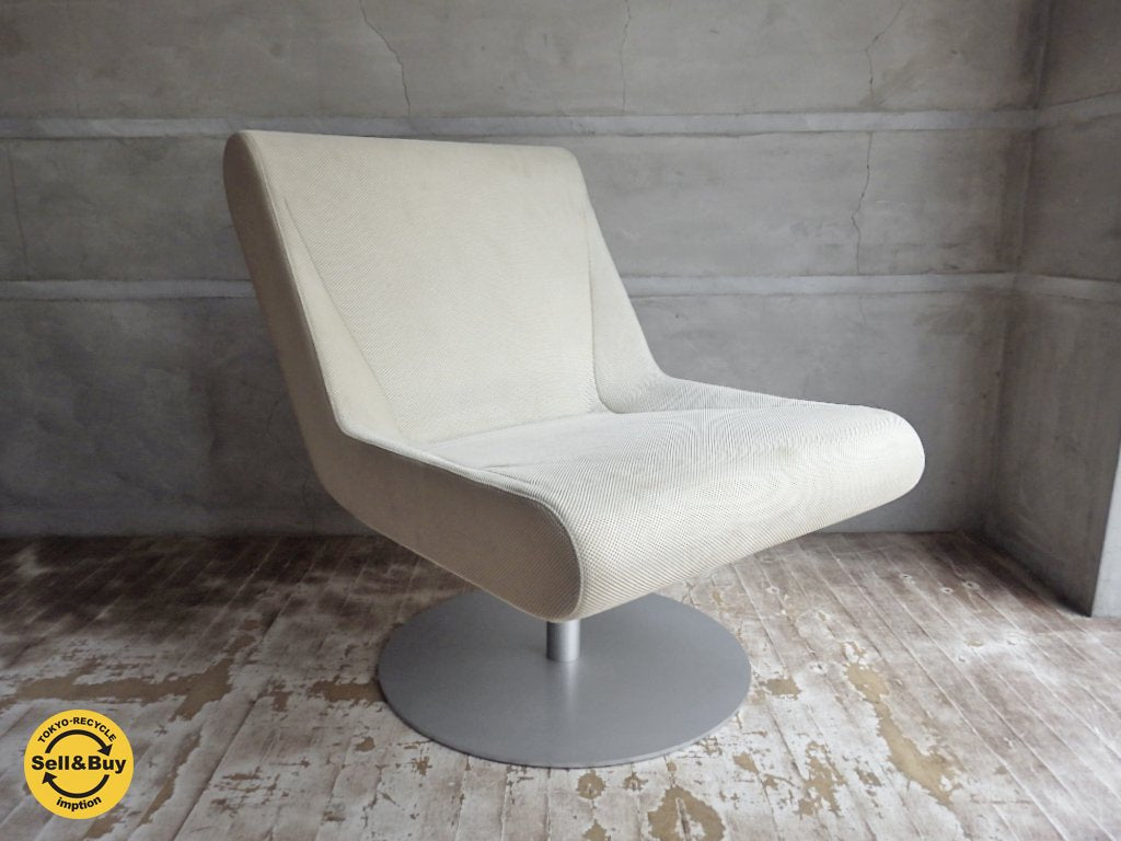 カッシーナイクスシー CASSINA IXC. ブーメラン プリュス ラウンジ スウィベル チェア BOOMERANG PLUS グエナエル・ニコラ ♪