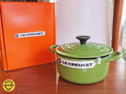 ルクルーゼ LE CREUSET ココットロンド 16cm 両手鍋 アボカドカラー 新品未使用品 ◎