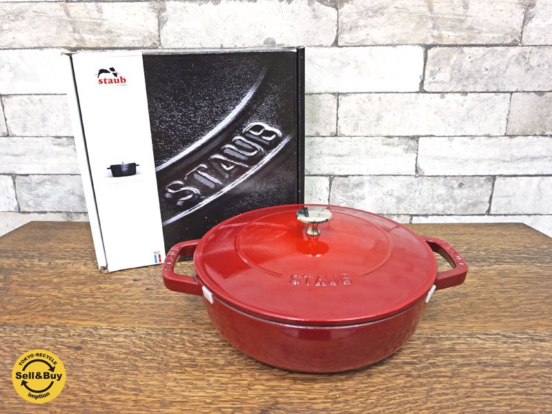 ストウブ STAUB ブレイザー ソテーパン チェリー レッド 24cm 箱付き ●