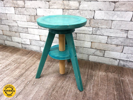 広松木工 Hiromatsu ラバースツール スピンスツール spin stool 昇降式 ブルー アフタヌーンティー取扱 ●