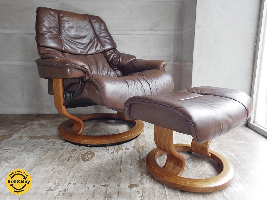 エコーネス EKORNES ストレスレスチェア Stressless 『 ベガス 』 定価40万超 ノルウェー♪