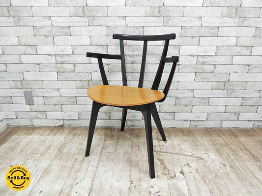 コモック COMMOC ビートル チェア BEETLE CHAIR アームチェア ブラック ドリルデザイン DRILL DESIGN ●