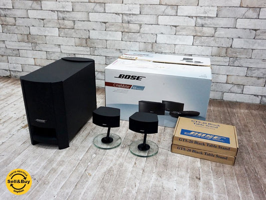 ボーズ BOSE シネメイト CineMate GS Series II system デジタル ホームシアター スピーカー システム GTS-20 スタンド 元箱付き ●