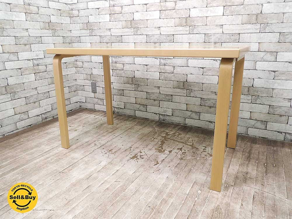 アルテック Artek テーブル80A バーチ材 アルヴァ・アアルト 北欧家具 フィンランド ダイニングテーブル ●