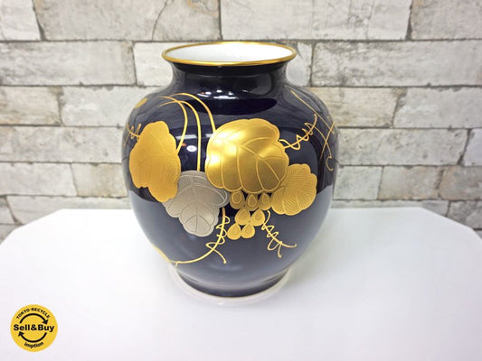 大倉陶園 OKURA 花器 花瓶 葡萄柄 フラワーベース 元箱付き ●