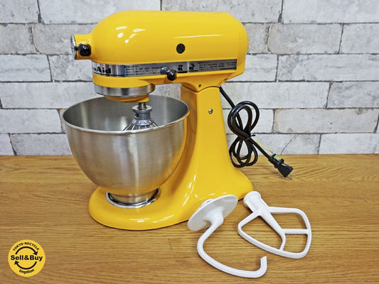 キッチンエイド KitchenAid スタンドミキサー 4.3L イエローペッパー アメリカ製 ●