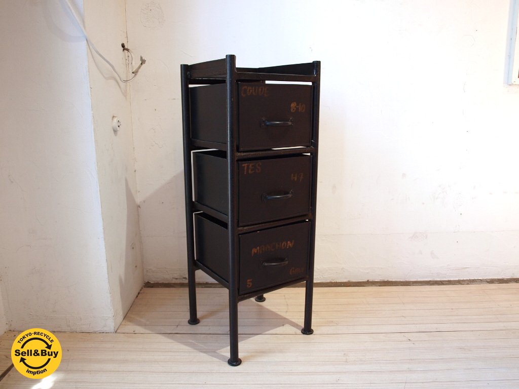 ジャーナルスタンダードファニチャー journal standard Furniture GUIDEL ギデル3ドロワーズチェスト 3 DRAWERS CHEST ★