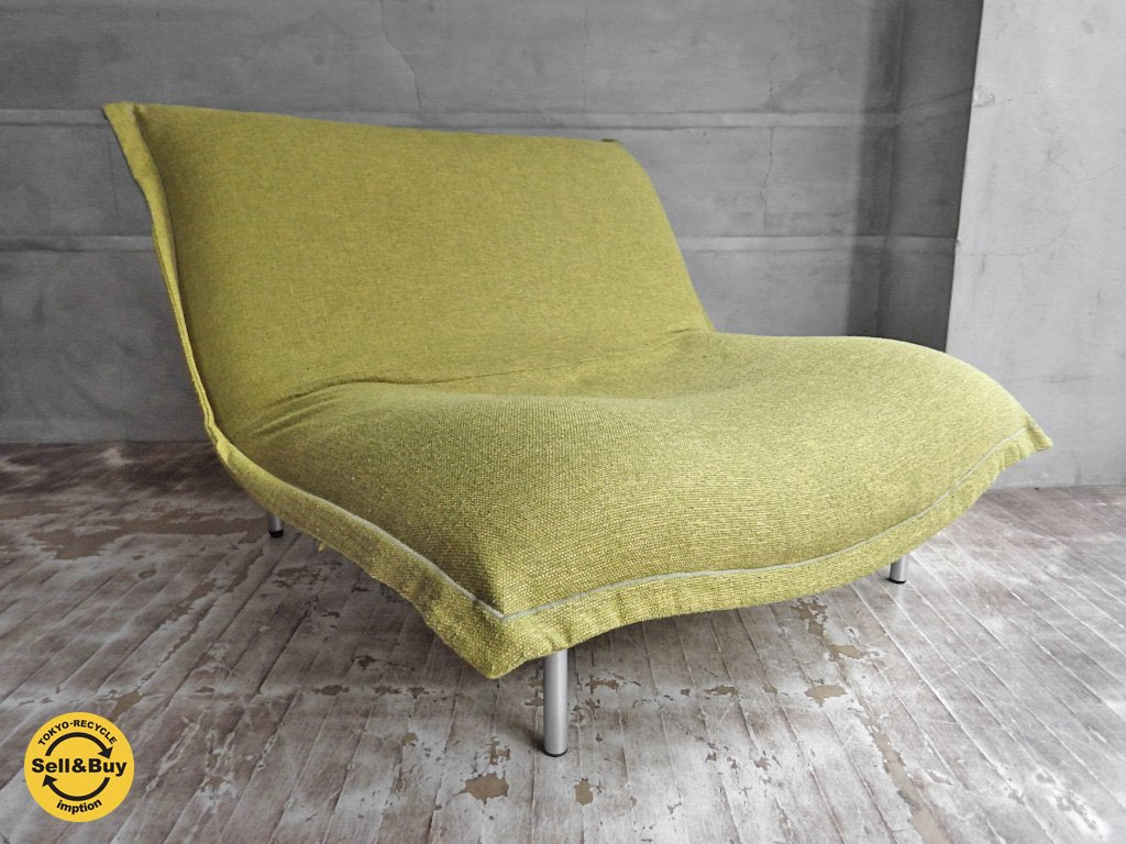 リーンロゼ ligne roset カラン CALIN 1P 1シーターソファ ギャッジ付き ファブリック 定価169,560円 パスカル・ムールグ PASCAL MOURGUE デザイン ♪