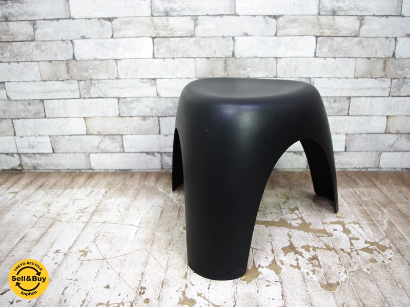 ヴィトラ Vitra エレファント スツール Elephant Stool 柳宗理 ブラック ●