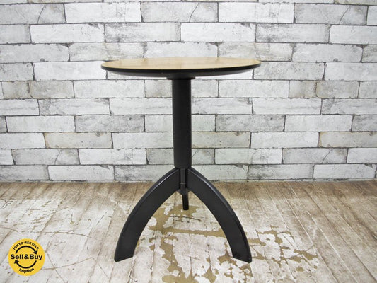 マルニ木工 maruni サイドテーブル ラウンドテーブル ●