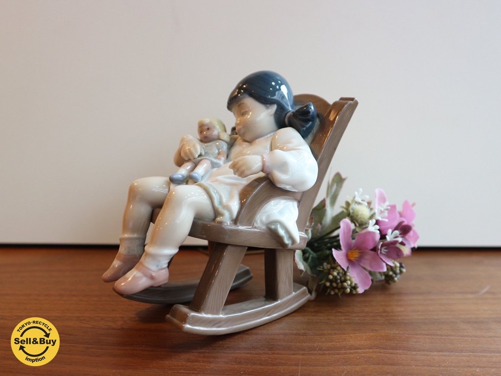 リヤドロ LLADRO フィギュリン Naptime ロッキングチェアでうたたね 少女 陶器 置物 ◎