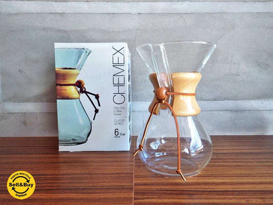 ケメックス CHEMEX コーヒーメーカー クラシック 6人用 ♪