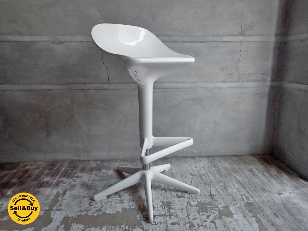 カルテル Kartell スプーン カウンターチェア Spoon Counter Chair ホワイト 昇降機能付き アントニオ チッテリオ Antonio Citterio ♪