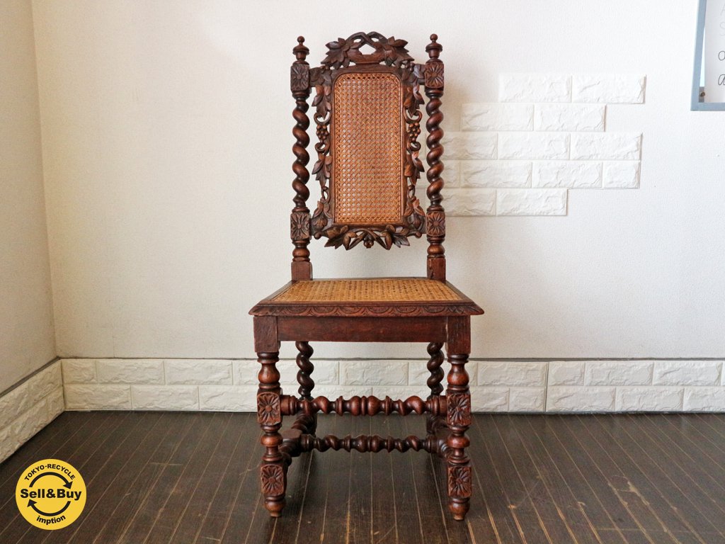 英国 アンティーク ホールチェア バロック様式 UK ヴィンテージ ダイニングチェア イギリス ◎