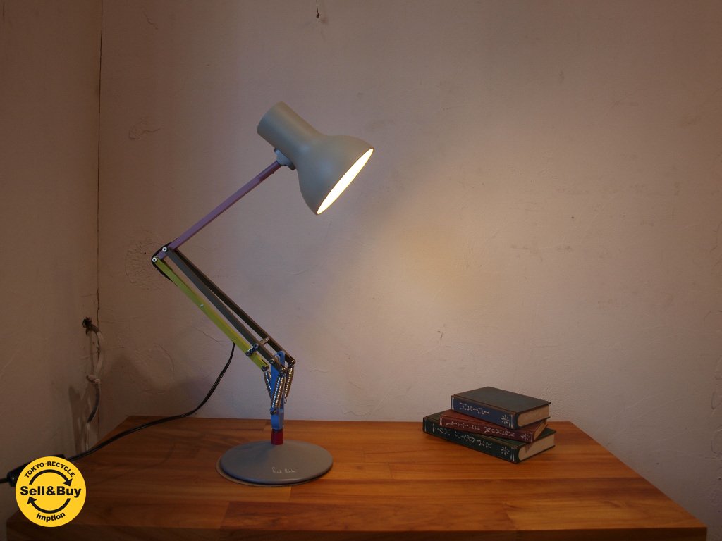 アングルポイズ × ポールスミス Anglepoise × Paul Smith Type 75 デスクライト エディション1 パステルカラーコンビネーション 数量限定品 未使用 箱付 ★