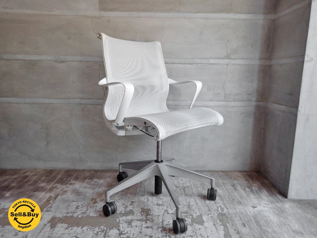 ハーマンミラー Herman Miller セトゥーチェア Setu Chair マルチパーパスチェア 5本脚タイプ♪