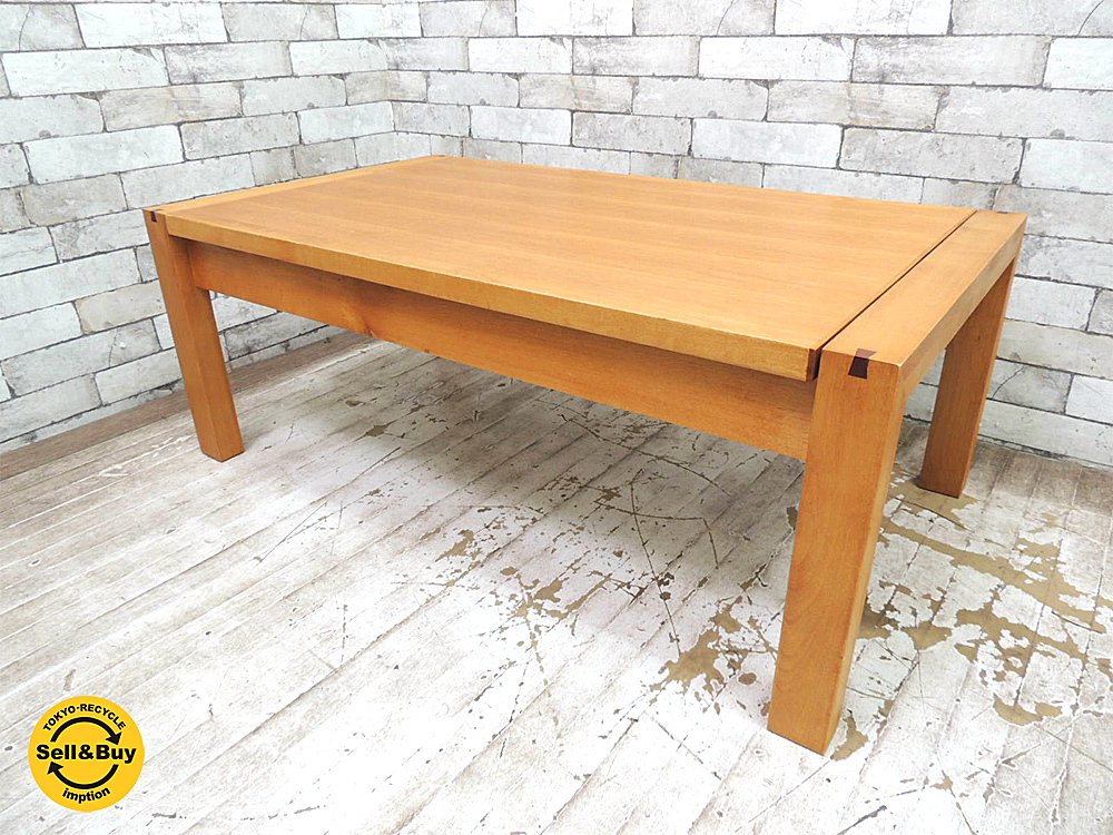 朝日木材 ボスコ BOSCO 伸長式 リビングローテーブル W120cm ニヤトー材 ●