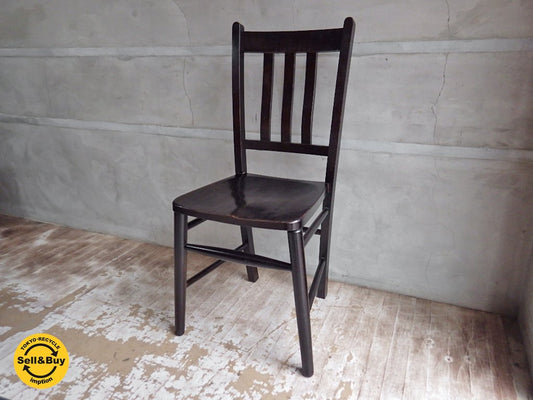 パシフィックファニチャーサービス PACIFIC FURNITURE SERVICE P.F.S ミッションチェア MISSION CHAIR  A ♪