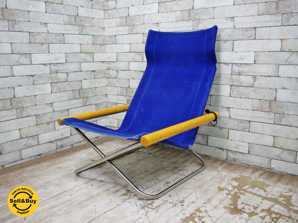 ニーチェア エックス Nychair X ブルー 新居 猛 フォールディングチェア 折畳み椅子 ●
