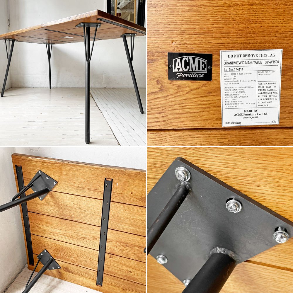 アクメファニチャー ACME Furniture グランビュー ダイニングテーブル GRANDVIEW DINING TABLE オーク無垢材 W150cm 廃番 ★