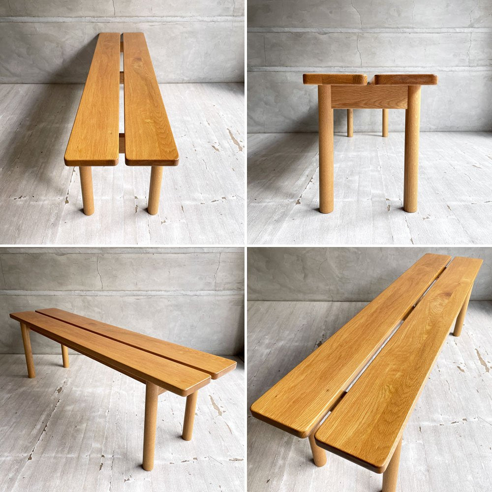 イデー IDEE ディモンシュ DIMANCHE ベンチ ディスプレイボード オーク材 W140cm シンプル ナチュラル 定価￥109,900- ♪