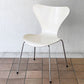 フリッツハンセン Fritz Hansen 3107 セブンチェア ラッカー ホワイト スタッキング アルネ・ヤコブセン デンマーク 北欧家具 A ◇