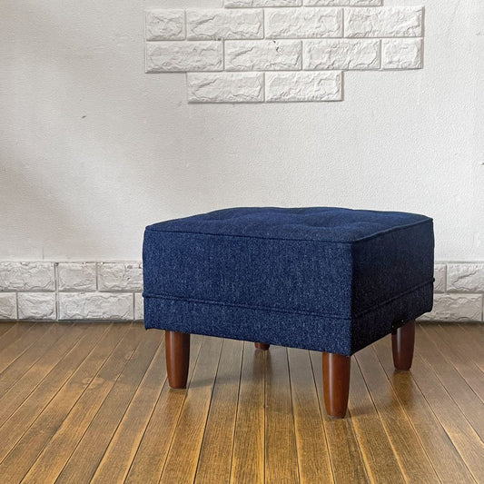 カリモク60 karimoku オットマン スツール タープブルー レトロモダン ミッドセンチュリーデザイン ◎