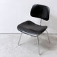 ハーマンミラー Herman Miller DCM  ダイニングチェア プライウッドチェア エボニー ブラックカラー メタルレッグ C&R イームズ ●