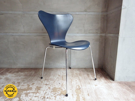 フリッツ ハンセン Fritz Hansen セブンチェア アルネ・ヤコブセン Arne Jacobsen インディゴ Indigo 藍色 ラッカー仕上げ ♪