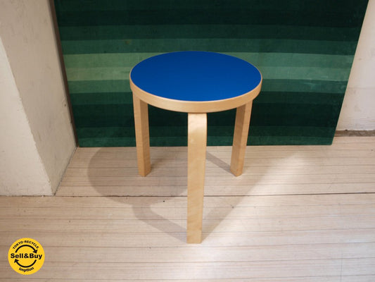 アルテック artek スツール60 stool60 3本脚 アルヴァ アアルト プライマリーカラー 希少ブルー 2009年 ★