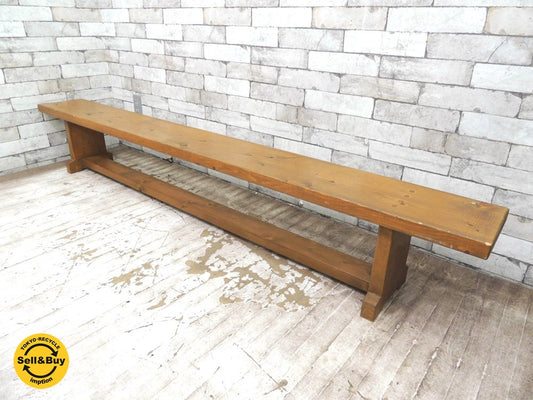 ビンテージ 無垢材 ロングベンチ 長椅子 コーヒーテーブル W200cm 古材 クラフト カントリー 木味 ●