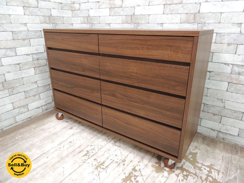 大川家具 福山工芸 リニアス Lineus 4段 ワイドチェスト 引き出し8杯 キャスター付き ●