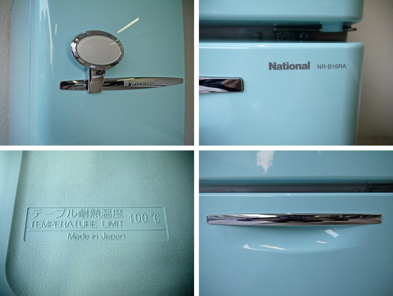 ナショナル National ウィル WiLL シリーズ パーソナルノンフロン冷凍冷蔵庫 フリッジミニ FRIDGE mini 廃盤希少色 ターコイズブルー '03年式 162L ◇