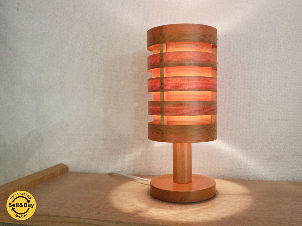 ヤマギワ yamagiwa ヤコブソンランプ JAKOBSSON LAMP ハンス・アウネ・ヤコブソン デザイン テーブルランプ 照明器具 北欧 フロアライト ◎