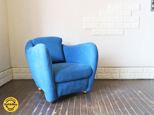 イデー IDEE ミニミラー アームチェア MINI MILLER ARM CHAIR 1Pソファ ネイビー  ◎