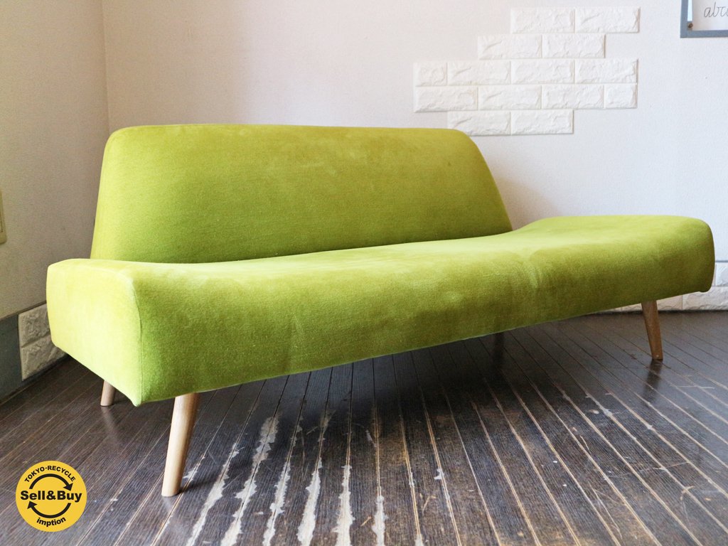 イデー IDEE アーオ ソファ AO SOFA 2シーター グリーン◎