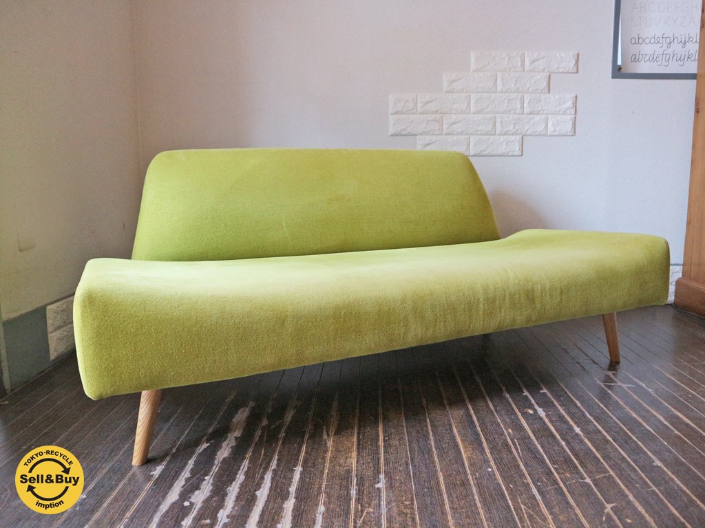 イデー IDEE アーオ ソファ AO SOFA 2シーター グリーン ◎