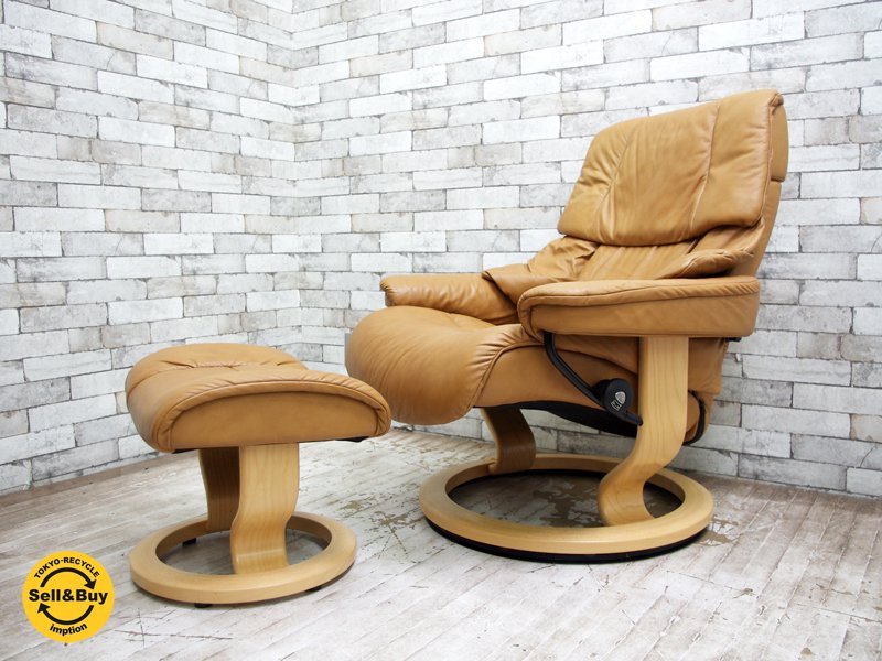 エコーネス EKORNES ストレスレス チェア Stressless タンパ TAMPA オットマン付き ベージュ レザー ●