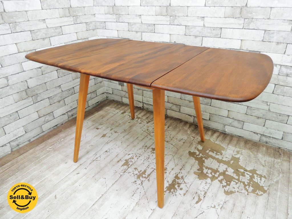 アーコール Ercol バタフライ ダイニングテーブル エルム材 伸長式 W64～100～138cm UKビンテージ 英国 アンティーク ●