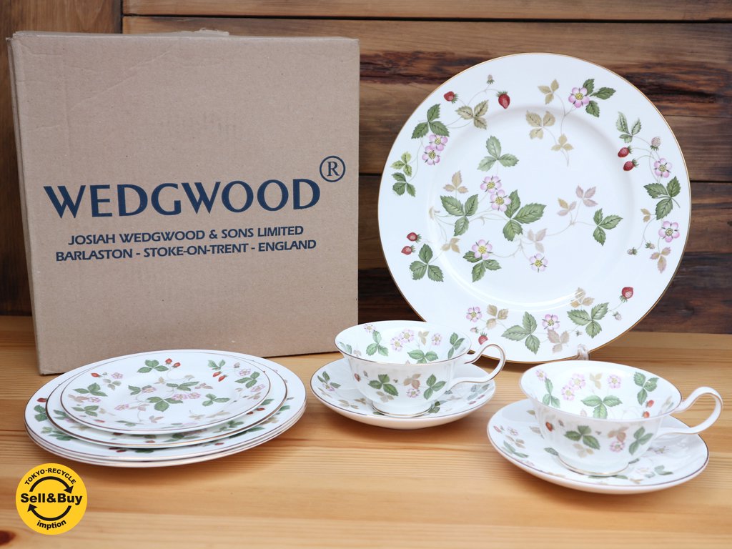 ウェッジウッド WEDG WOOD ワイルドストロベリー C＆S カップ＆ソーサー プレート 15cm 18cm 21cm 28cm 7点セット ◎