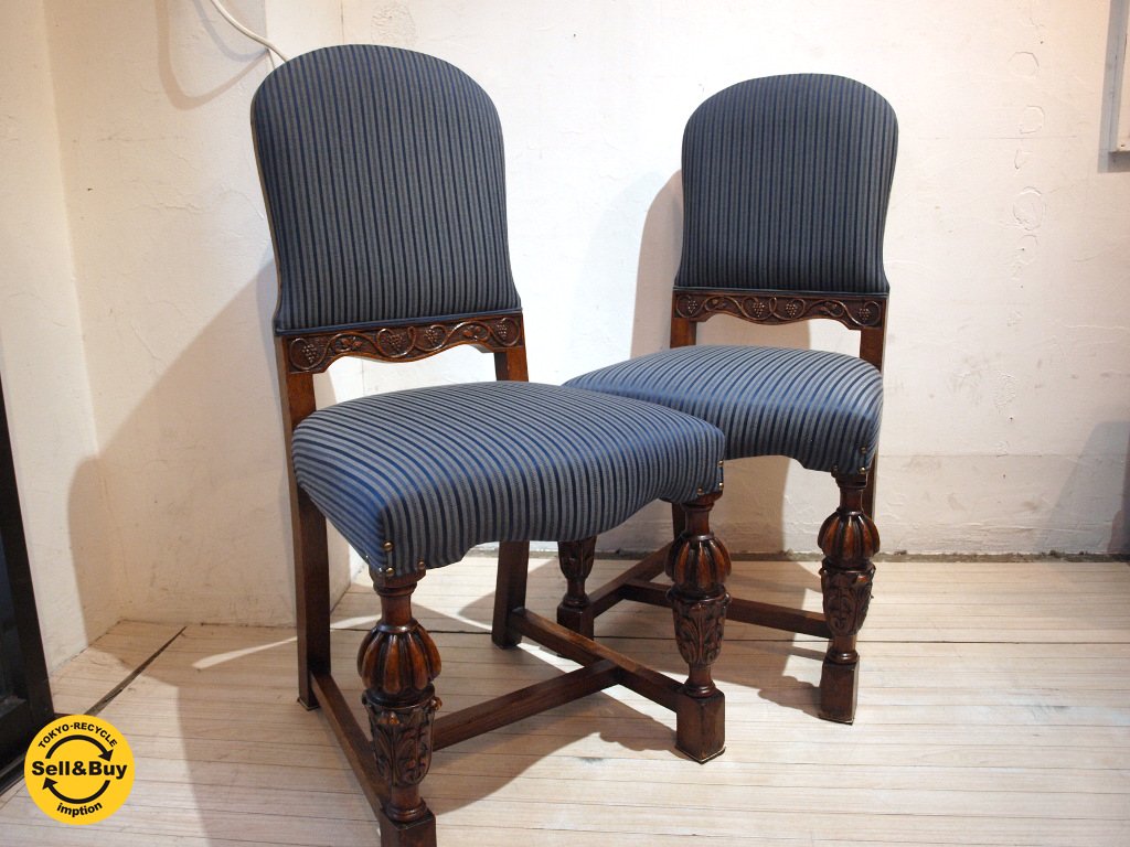 イギリス アンティーク UK Antique ダイニングチェア 2脚セット バルボスレッグ 英国 A ★