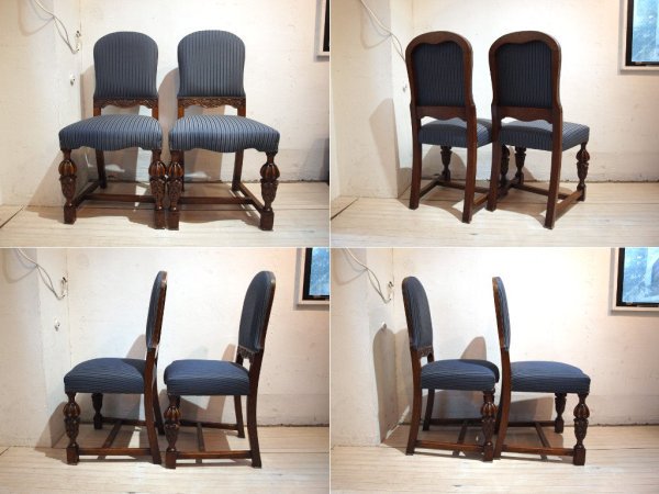 イギリス アンティーク UK Antique ダイニングチェア 2脚セット バルボスレッグ 英国 A ★