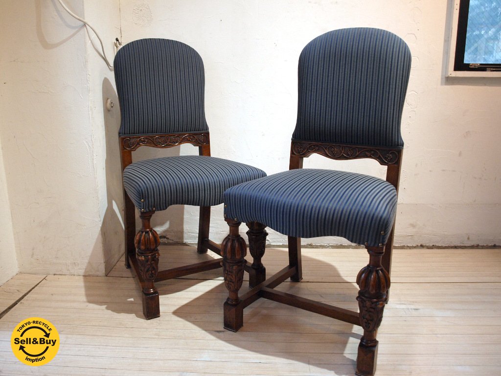 イギリス アンティーク UK Antique ダイニングチェア 2脚セット バルボスレッグ 英国 B ★