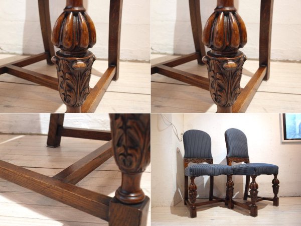 イギリス アンティーク UK Antique ダイニングチェア 2脚セット バルボスレッグ 英国 B ★