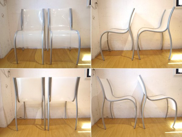 カルテル kartell スタッキングチェア Stacking chair 2脚セット ロン・アラッド Ron Arad FPE イタリア ★