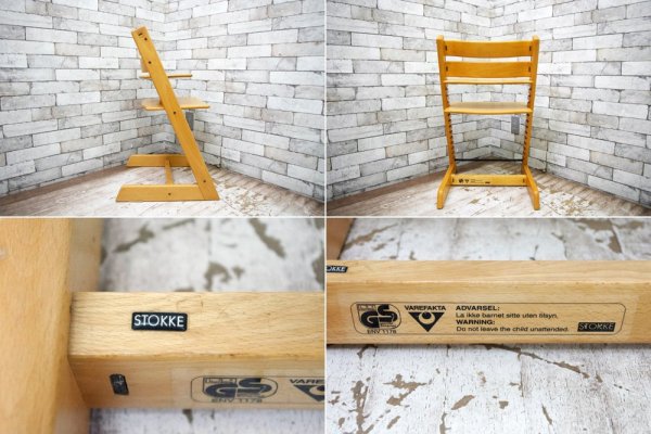 ストッケ STOKKE トリップトラップ TRIPP TRAPP チェア 旧型 ナチュラル キッズチェア ベビーチェア ■