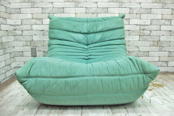 リーンロゼ ligne roset トーゴ TOGO ソファ 1人掛け ファブリック ミッシェル・デュカロワ Michel Ducaroy B ●