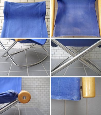 ニーチェア Nychair X ロッキング ブルー 新居 猛 折畳み椅子 ラウンジ フォールディングチェア グットデザイン賞 ■